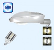 AVENTUS 1 HQL LED